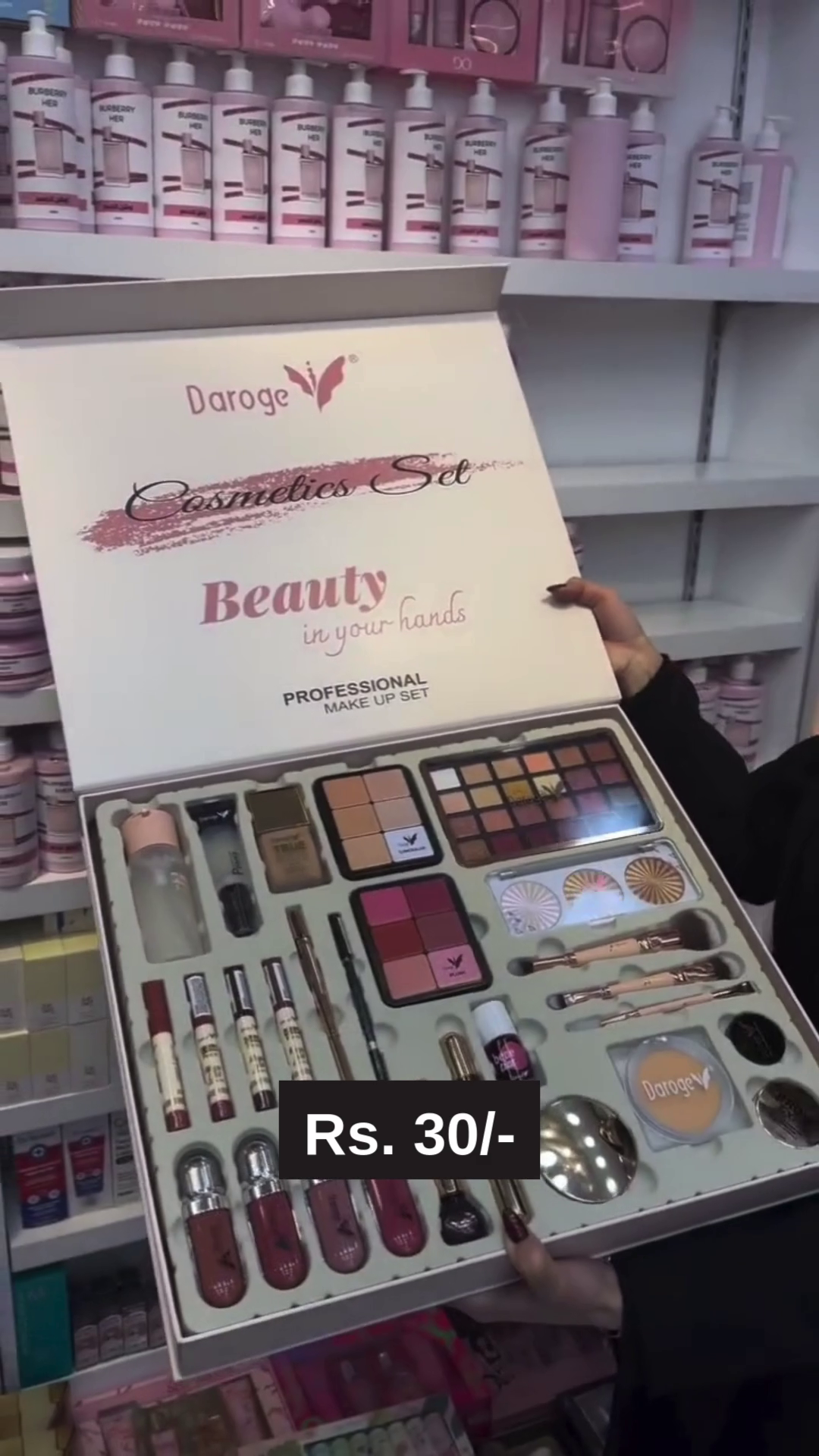 Daroge All-in-One Professional Makeup Kit – Complete Beauty Set with Eyeshadows, Blush, Highlighters, Concealers, Lipsticks, Brushes, and More – Perfect for Everyday Glam and Special Occasions - Image 2