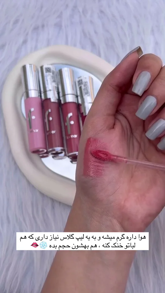 Ultimate Cooling & Volumizing Lip Glaze: The Refreshing High-Shine Dewy Gloss for Fuller, Hydrated Lips in Warm Weather - Image 2